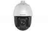 Camera IP Speed Dome PTZ 2.0 Megapixel HIKVISION DS-2DE5225IW-AE - anh 1
