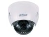 Camera IP Speed Dome 2.0 Megapixel DAHUA SD42212T-HN - anh 1