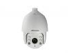 Camera IP Speed Dome PTZ 2.0 Megapixel HIKVISION DS-2DE7225IW-AE - anh 1