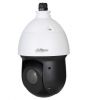 Camera IP Speed Dome PTZ 1.0 Megapixel DAHUA SD59131U-HNI - anh 1