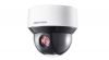 Camera IP Speed Dome PTZ 2.0 Megapixel HIKVISION DS-2DE4A225IW-DE - anh 1