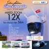 Đầu ghi hình HD-TVI 8 kênh TURBO 3.0 HIKVISION DS-7108HGHI-F1/N - anh 1